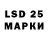 МЕФ 4 MMC Irishik Y