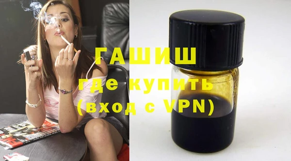 героин Алзамай
