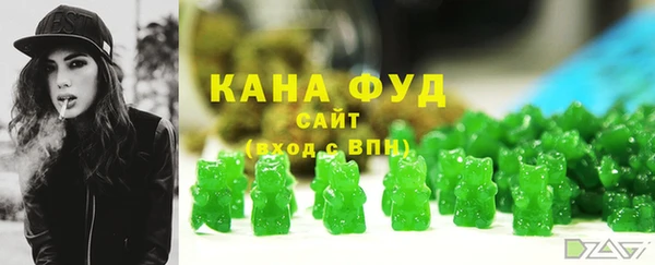 героин Алзамай