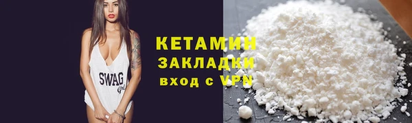 героин Алзамай