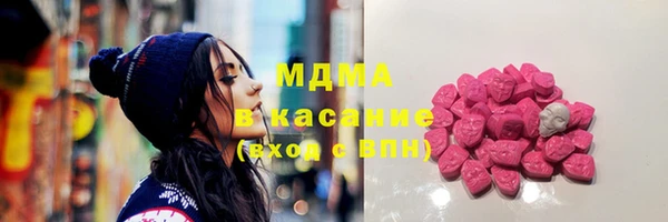 героин Алзамай