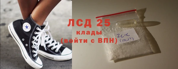ешки Алексин