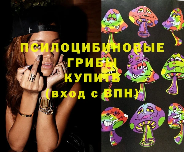 метадон Абдулино