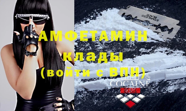 героин Алзамай